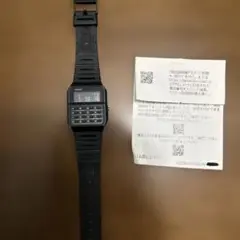 Item thumbnail for item 39078db0-80b5-4dcf-948c-24b91a9f4680