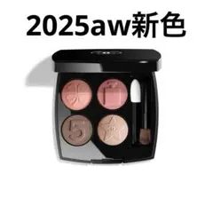 Item thumbnail for item 840ece33-cb43-4833-873d-6e019b1050f6