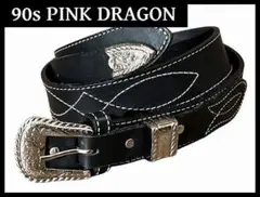 Item thumbnail for item 933d7918-a929-4238-8475-102d2e025887