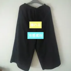 Item thumbnail for item ae1a1db9-d2af-47ce-9ff2-0cd22eff03d3