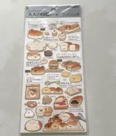 Item thumbnail for item 6e23b90e-1953-46b4-86fb-40a223434e5d