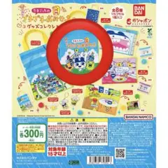 Item thumbnail for item 6eee072d-525e-4c62-9648-0ab72db84413