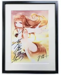 狼と香辛料　複製原画　直筆サイン入り 2025年最新】狼と香辛料 サインの人気アイテム - メルカリ