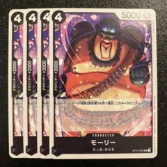 Item thumbnail for item c8d64797-3f1e-43ce-b43d-dc6130ea974c