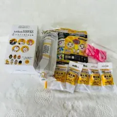 【新品・未開封】福岡ソフトバンクホークス応援グッズ　まとめ