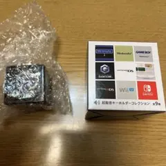 ニンテンドーミュージアム限定 起動音キーホルダーゲームキューブ Nintendo