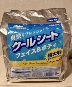 Item thumbnail for item f7fe8562-a645-43ca-99ad-7103c46076e9