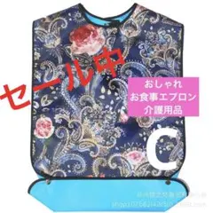 Item thumbnail for item 72e0f67e-baa7-49f8-aa79-d5dc7cb9cd01