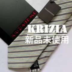 新品　KRIZIA UOMO　ネクタイ　ストライプ柄　7B　ブルー　8.5㎝