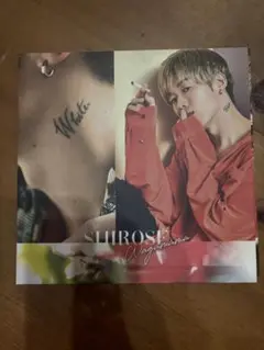 whitejam shirose CD