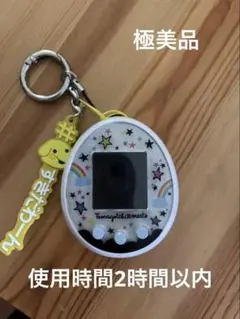 たまごっちみーつ　スイーツみーつver.ホワイト　白　希少 Amazon.co.jp: たまごっちみーつ スイーツみーつver. ホワイト