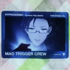 入間銃兎 クリアカード