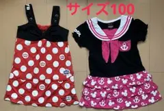 サイズ100 【ベビードール】2着　ディズニー　ワンピース　チュニック　綿100