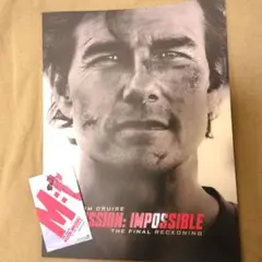 MISSION: IMPOSSIBLE THE FINAL RECKONING