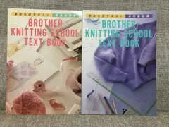 HALLO!KNIT　30冊　まとめ売り　ブラザー編物研究会 HALLO!KNIT 30冊 まとめ売り ブラザー編物研究会-新品セール