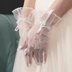 ウェディンググローブ ショートグローブ 結婚式 ブライダル 花嫁 手袋