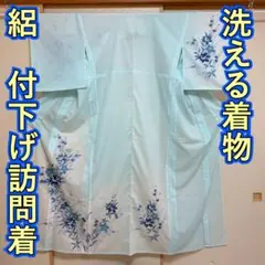 Item thumbnail for item fdc01d70-367a-49d1-8113-942250f56593