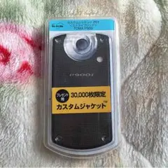 2025年最新】P900iカスタムジャケットの人気アイテム - メルカリ