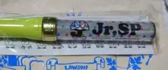 Jrsp special ペンライト