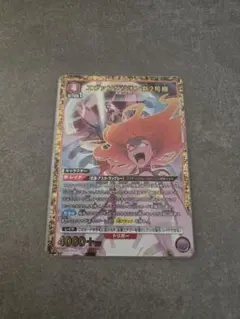 Item thumbnail for item a2337ff8-d592-482f-8a6a-ca26e9285c34