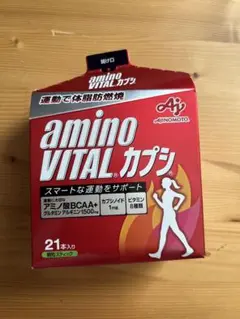 アミノバイタル　カプシ
