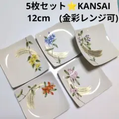 Item thumbnail for item d879b5bb-68ed-44fc-bd8e-78ad67263501