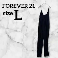 FOREVER 21 フォーエバートゥエンティーワン【L】サロペット 黒