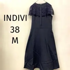 【インディヴィ】INDIVI ロングワンピース ネイビー 38 M