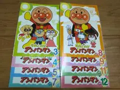 DVD それいけ!アンパンマン '08 不揃い 計8本セット