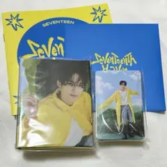 SEVENTEEN HEAVEN ミンギュ carat盤