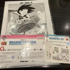 Item thumbnail for item ad711129-9b55-4c83-8aaa-af052ffdbfeb