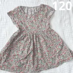 〖120㎝ 〗花柄ꕤワンピース