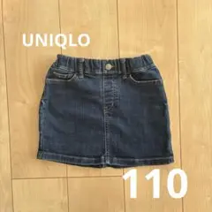 Item thumbnail for item 802dd031-d981-4b4d-97ed-c5c3327ef52a