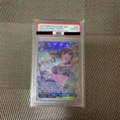 2025年最新】潮風の一頁 鷺沢文香 spの人気アイテム - メルカリ