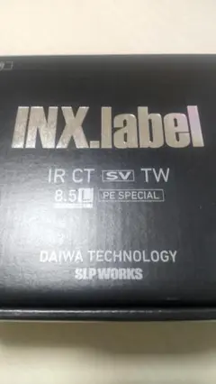 2025年最新】INX.label ベイトリール(ルアー用)の人気アイテム