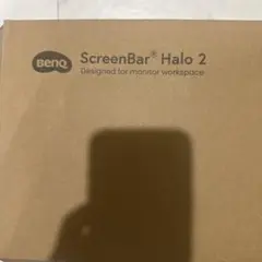 BenQ ScreenBar Halo 2