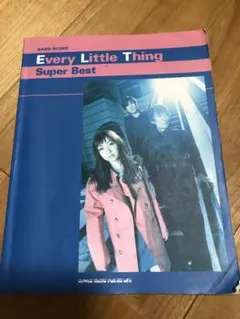 Every Little Thing バンドスコア 9冊セット　バラ売り可 バンドスコア Every Little Thing Best~サクラビト (バンド