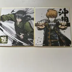銀魂 色紙art 色紙アート セット
