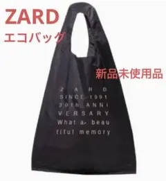 Item thumbnail for item cca88438-eafd-4a24-b6da-e5d123638666