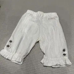 ホワイトフリルパンツ 90サイズ