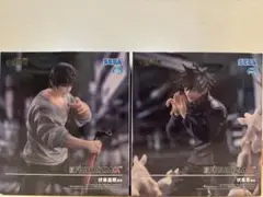 SEGA 呪術廻戦 FIGURIZMα フィギュア 2体セット