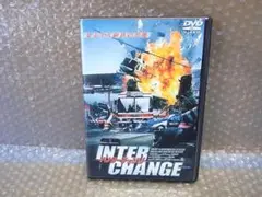 DVD インターチェンジ