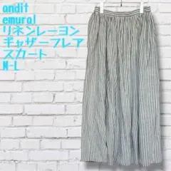 andit emural リネンレーヨンギャザーフレアスカート M-L