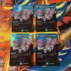 Item thumbnail for item 2e3b9dce-187a-472f-bdd7-0ed163535de2