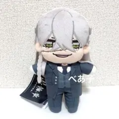 黒執事 KIRAMUCCHI ぬいぐるみ アンダーテイカー ①