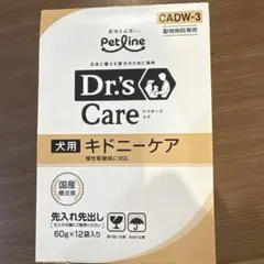 Item thumbnail for item 24af2f4e-5406-42bd-8458-9929f8db9cc0