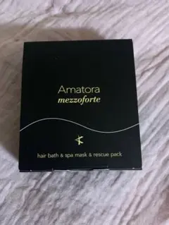 amatora アマトラメゾフォルテお試しセット