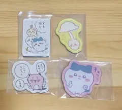 Item thumbnail for item 82fa0700-5141-4c5f-8219-90ca866e623d