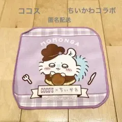 Item thumbnail for item 0bb8a5a2-f47b-4d23-a1b7-f68f8e87e74e