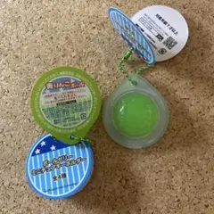 ボールゼリー　ミニチュアキーホルダー